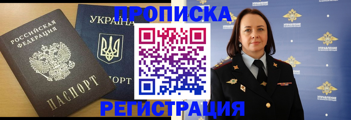 форма 3 в Нижней Туре