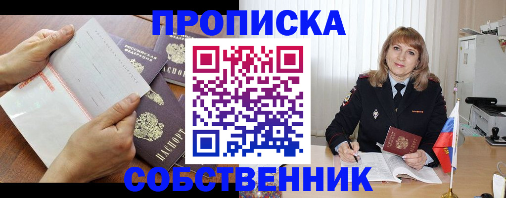 регистрация для дет. сада в Нижней Туре