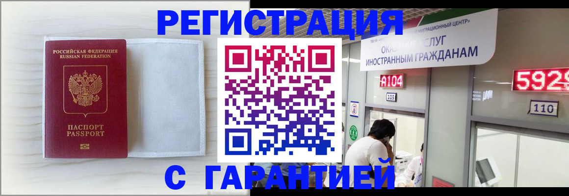 форма 3 в Нижней Туре